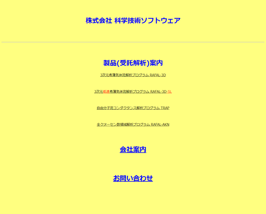 ȊwZp\tgEFA
